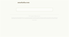 Desktop Screenshot of amarkatha.com